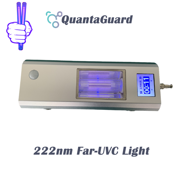 excimer-far-uvc-20w-24v-dc-222nm-faruv-light-20-watt-human-safe-AP-UVGI-fuv-lamp