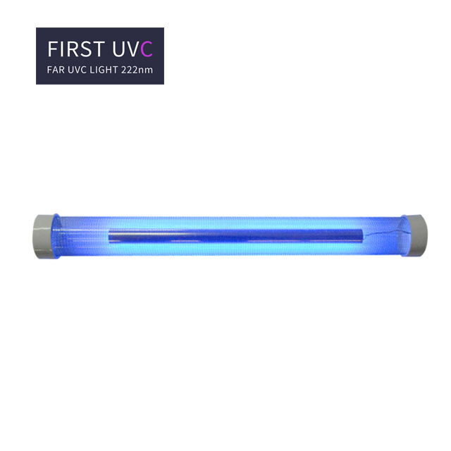 QuantaLamp 100-Watt 222nm Far-UVC Light Excimer Bulb First-UVC FarUV-Series 100w Far-UV Light AC220V